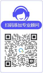 申扎律师在线咨询